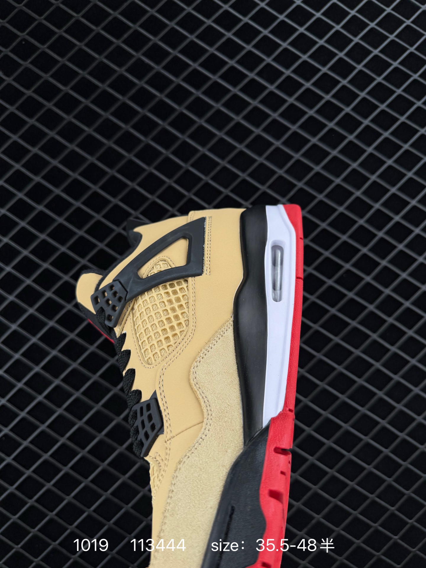 Nike Air Jordan 4 Retro LS”Lightning“